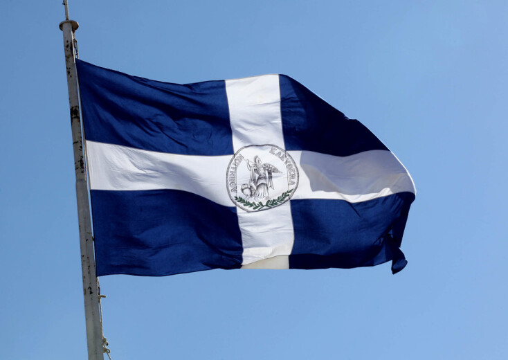 Η απελευθέρωση της Αθήνας από τους Ναζί