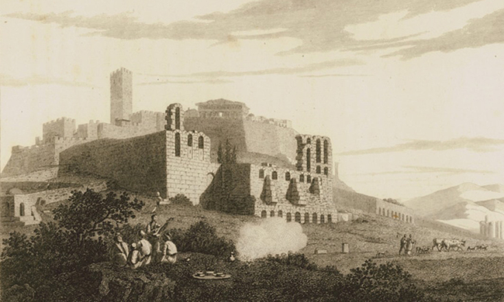 Το Ωδείο Ηρώδου του Αττικού (Watts R., 1813)