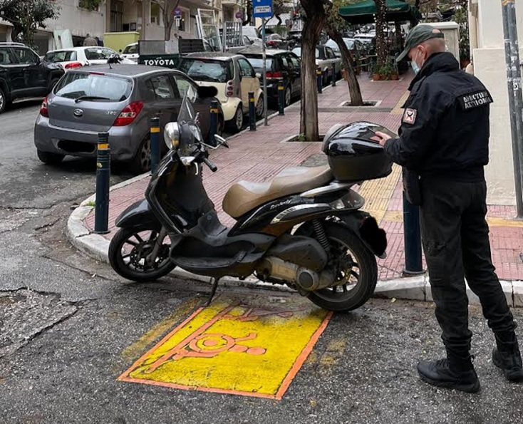 Τέλος στην παράνομη και αντικοινωνική στάθμευση των οχημάτων μέσα στην πόλη