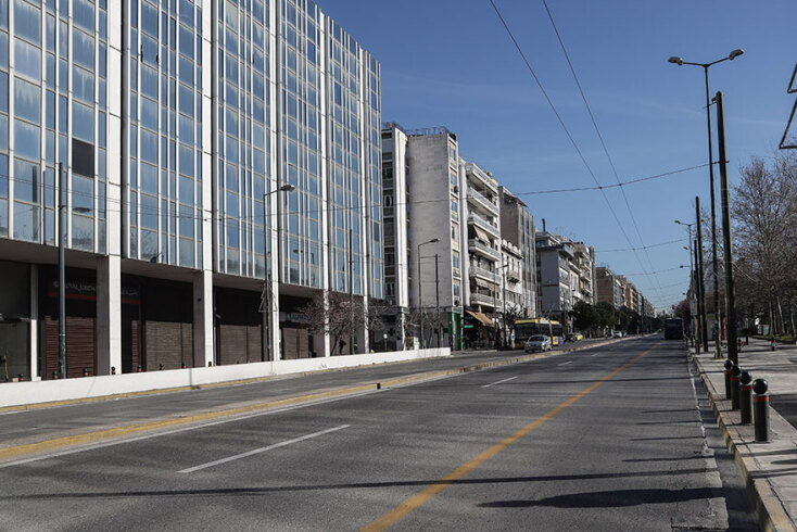 Έρημη πόλη η Αθήνα - Εικόνα από την άδεια Συγγρού στο ΦΙΞ