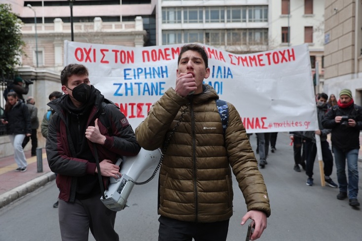 Αντιπολεμικό συλλαλητήριο στο κέντρο της Αθήνας