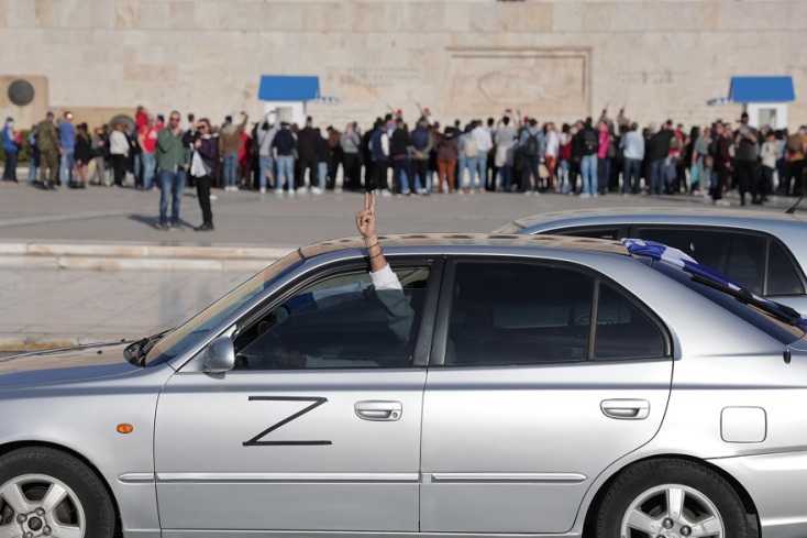 Κινητοποιήσεις Ουκρανών και Ρώσων «συναντήθηκαν» στο Σύνταγμα 