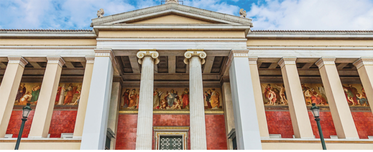 E-Learning προγράμματα στο ΕΚΠΑ