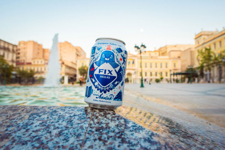 Μπίρα Fix στην πλατεία Κοτζιά