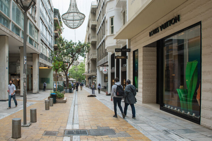 Βουκουρεστίου