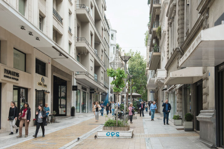 Βουκουρεστίου