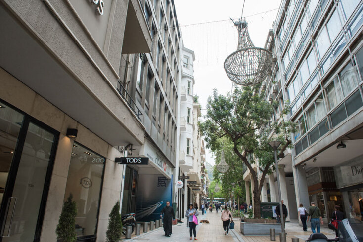 Βουκουρεστίου