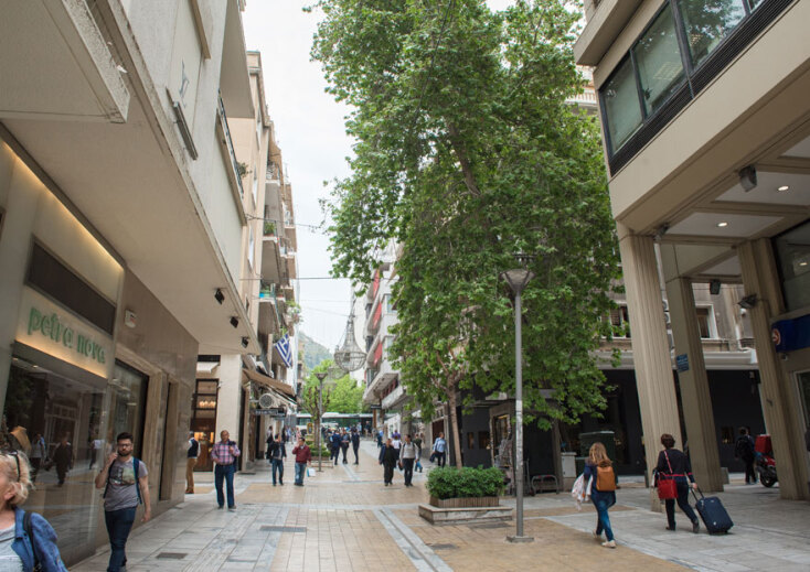 Βουκουρεστίου