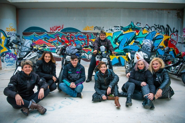 Moto Femmes Hellas