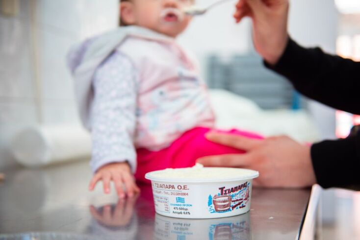 © Θανάσης Καρατζάς