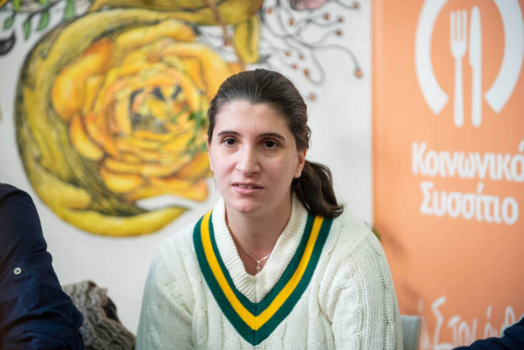 Walkabout Equal Society