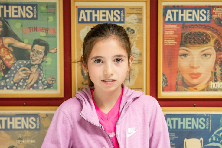 Γλυκερία Σκάρκου © Θανάσης Καρατζάς