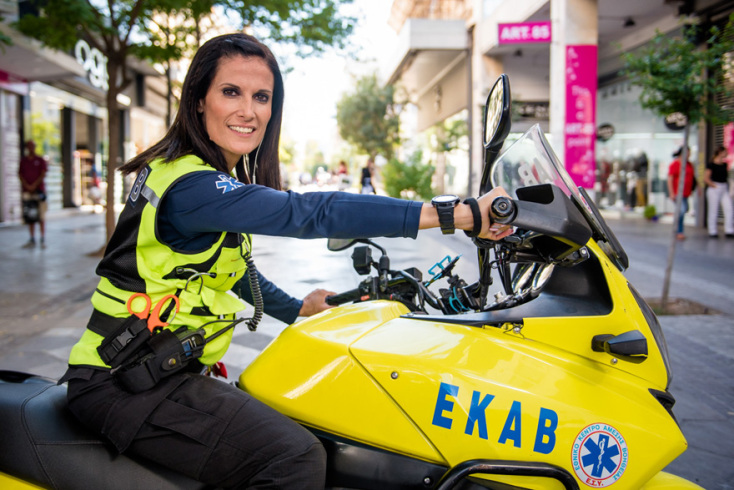 Νάσια Γκουβέρου