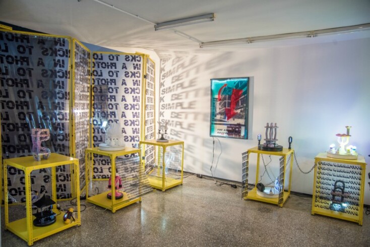 © Θανάσης Καρατζάς 