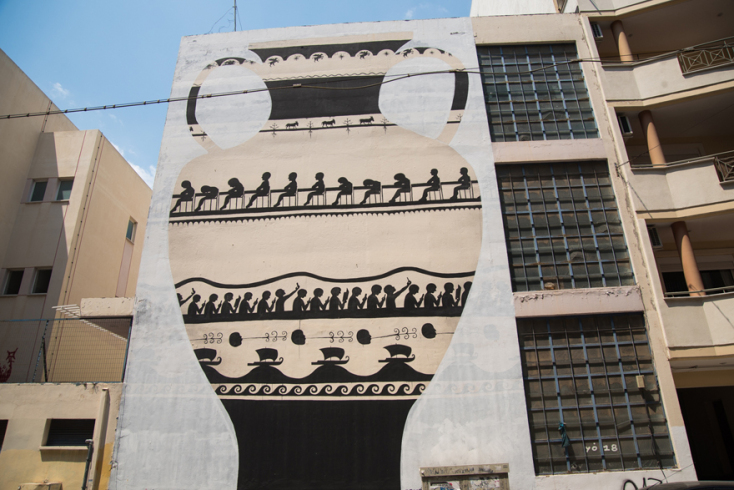 Ο αμφορέας του Sam3 στο 14ο Γενικό Λύκειο Αθηνών στο Κουκάκι © Θανάσης Καρατζάς