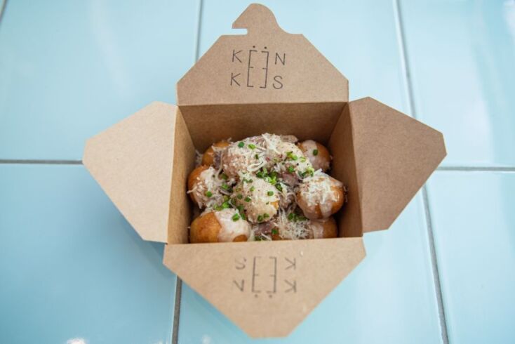 Το Keenkies είναι το νέο στέκι στα Εξάρχεια