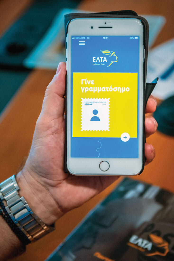 ΕΛΤΑ, γραμματόσημα