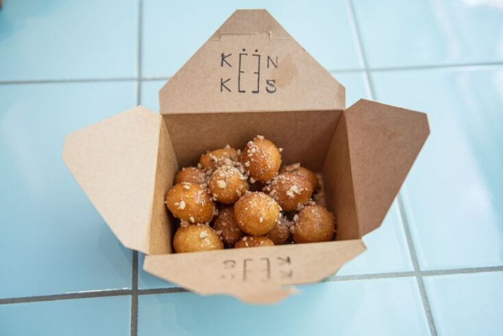 Το Keenkies είναι το νέο στέκι στα Εξάρχεια