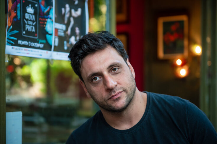 Χρυσοστόμου