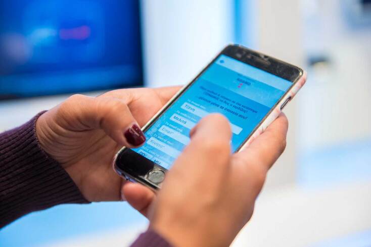 Ποιο είναι το μέρος όπου με ένα απλό Shazam κερδίζουν όλοι δώρα; Η φάση είναι... Shazamaro &amp; Kerdizo στα καταστήματα Γερμανός.