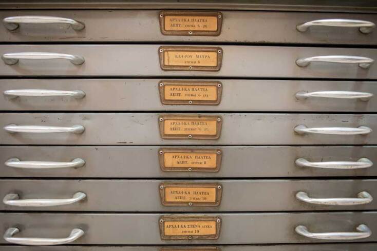 Μουσείο Εθνικού Τυπογραφείου © Θανάσης Καρατζάς