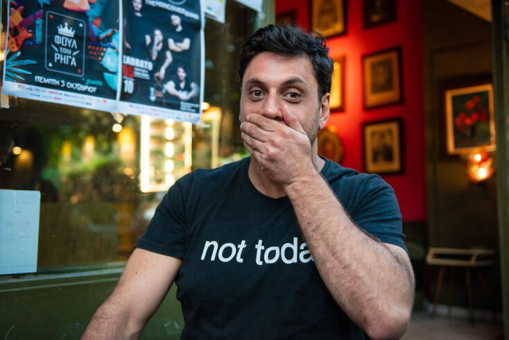 Γιώργος Χρυσοστόμου