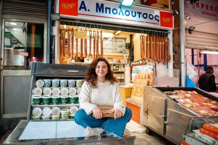 Δήμητρα Μπολούτσου