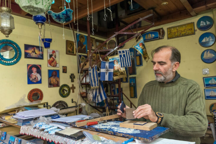 Το παιχνιδάδικο, το παλαιοπωλείο συν δύο νοσταλγικά καταστήματα που αντέχουν