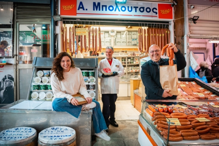 Η Δήμητρα Μπολούτσου