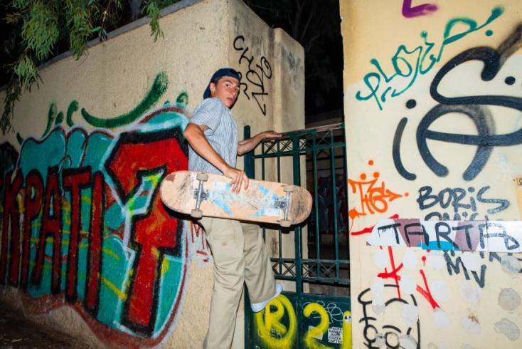 Η Εμπεδοκλέους