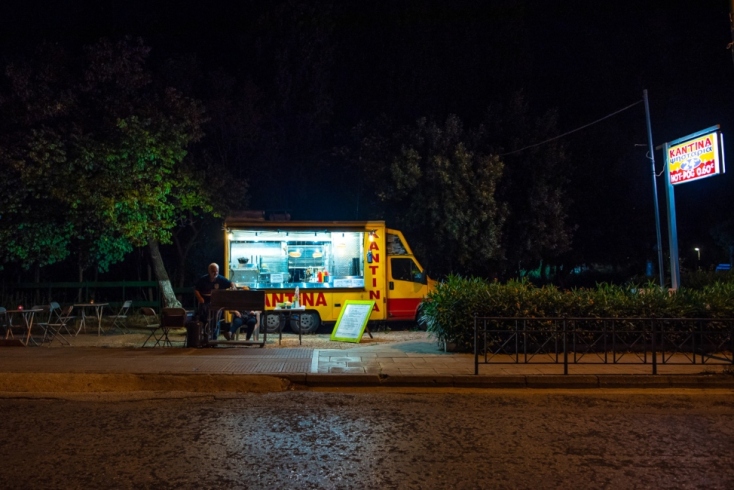 καλτ καντίνα