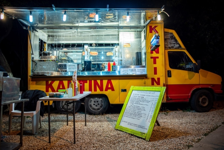 καλτ καντίνα