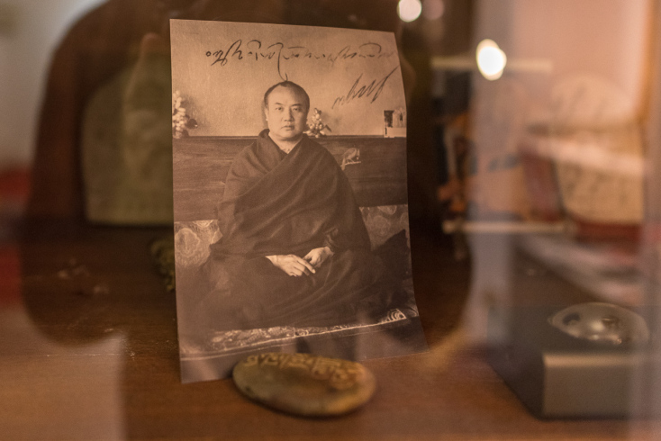 Κέντρο βουδισμού στην Αθήνα