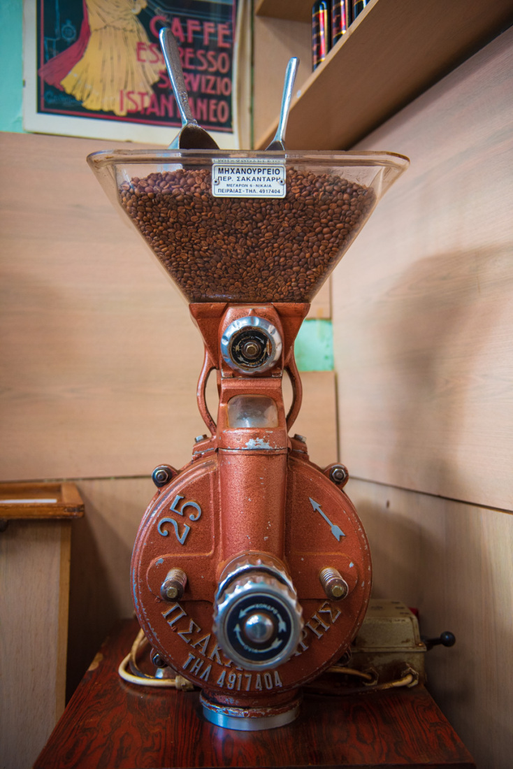 Καφεκοπτείο στην Καισαριανή