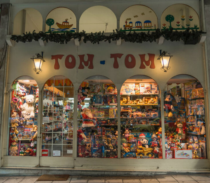 Το παιχνιδάδικο, το παλαιοπωλείο συν δύο νοσταλγικά καταστήματα που αντέχουν