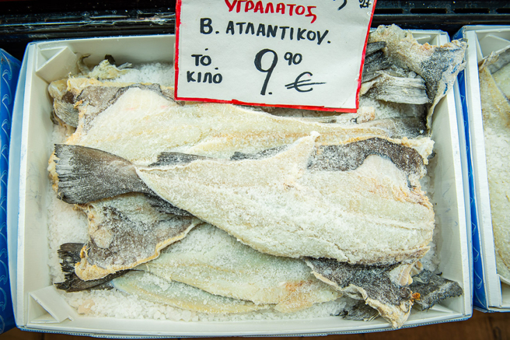 Λαϊκή αγορά Καλλιθέας