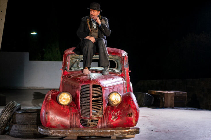 perimenontas ton gkonto