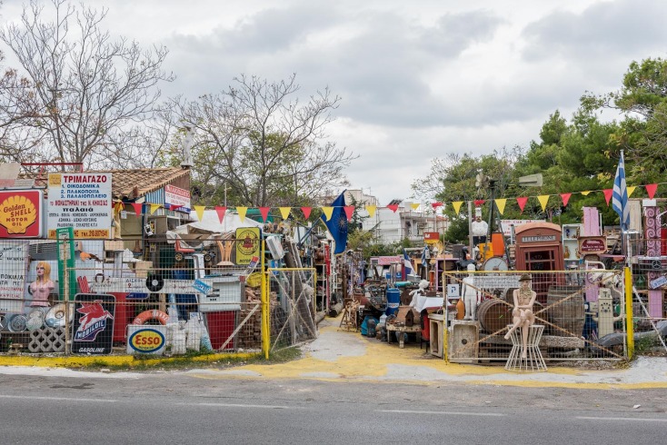 © Θανάσης Καρατζάς