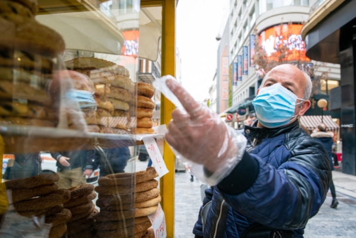Πλανόδιοι Ερμού