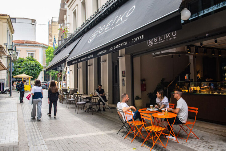 Αγίου Μάρκου, Αθήνα