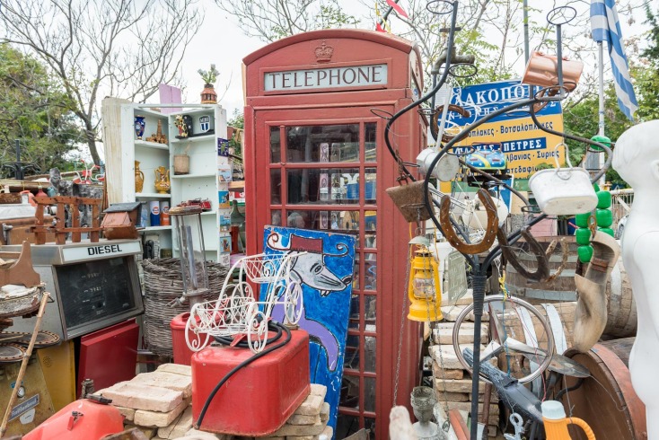 © Θανάσης Καρατζάς