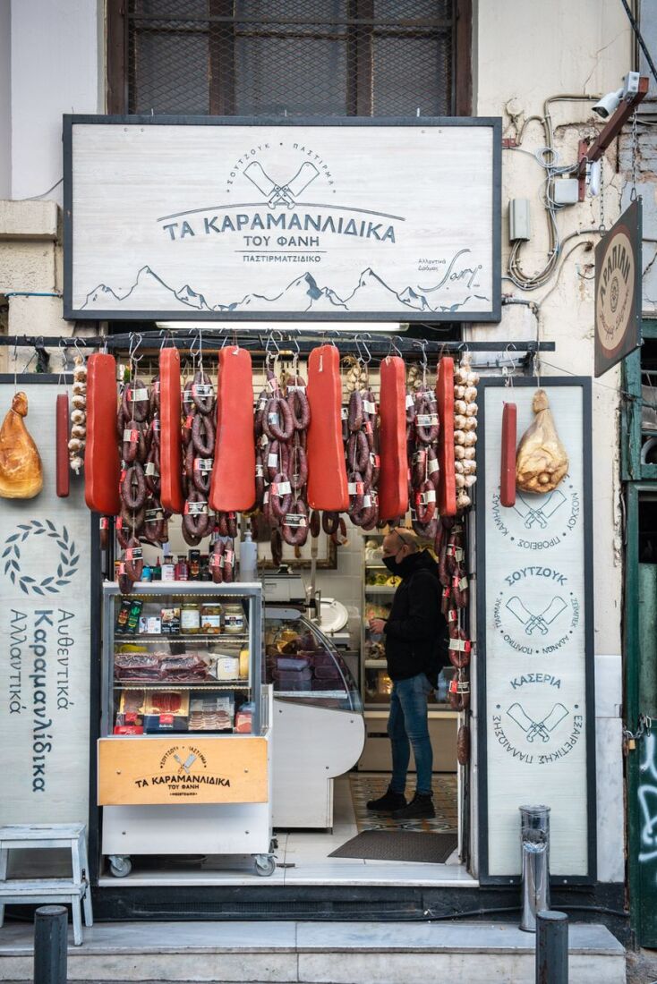 Καραμανλίδικα του Φάνη/ Φωτογραφία: Θανάσης Καρατζάς