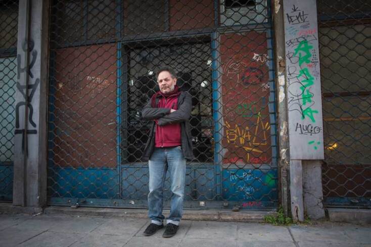 Κώστας Περγιαλής