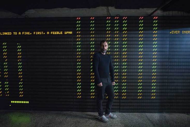 Βασίλης Χαραλαμπίδης