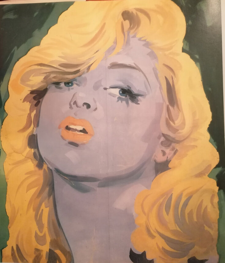 Πορτρέτο της Τζ.Μάνσφιλντ από τη γιγαντοαφίσα της ταινίας «Τα ναυάγια της Λεωφόρου», έργο του Γ.Βακιρτζή για το Αττικόν (12.1957)