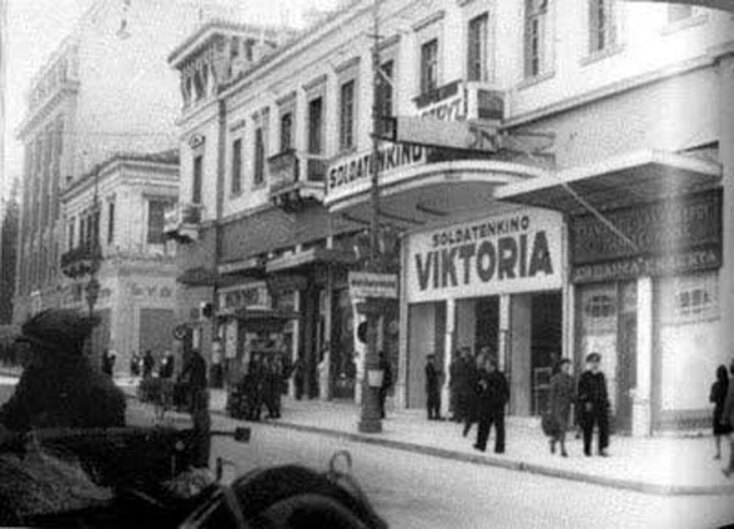 Ο κινηματογράφος Αττικόν κατά τη διάρκεια της Κατοχής, μετονομασθείς σε Soldatenkino VICTORIA