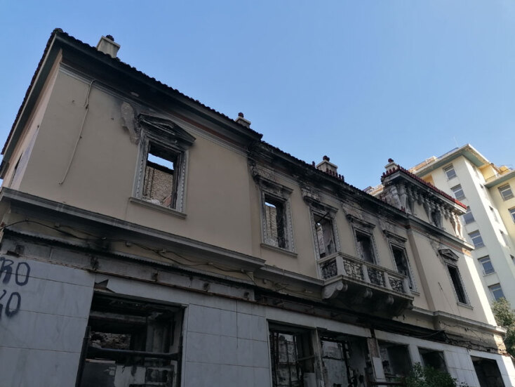 Σημερινή, εξωτερική όψη του κτιρίου 