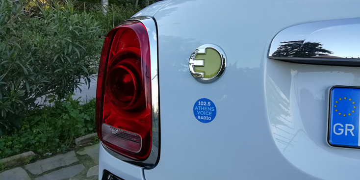 Mini Cooper SE Countryman ALL4