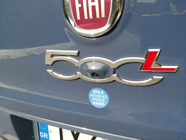 Fiat 500L 1.6 MTJ 120 PS