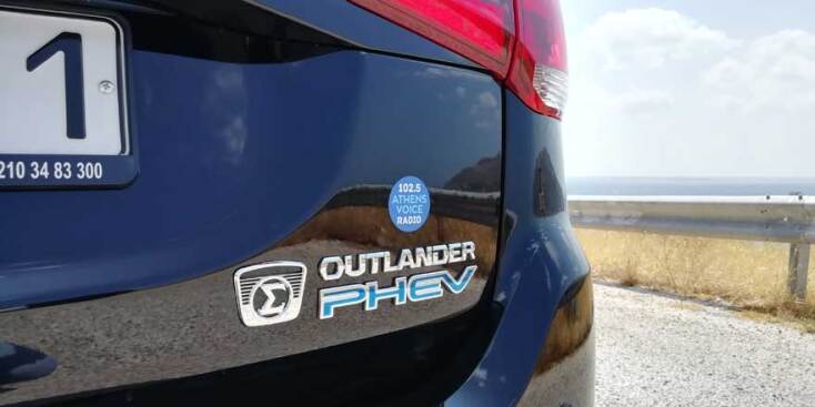 Mitsubishi Outlander PHEV